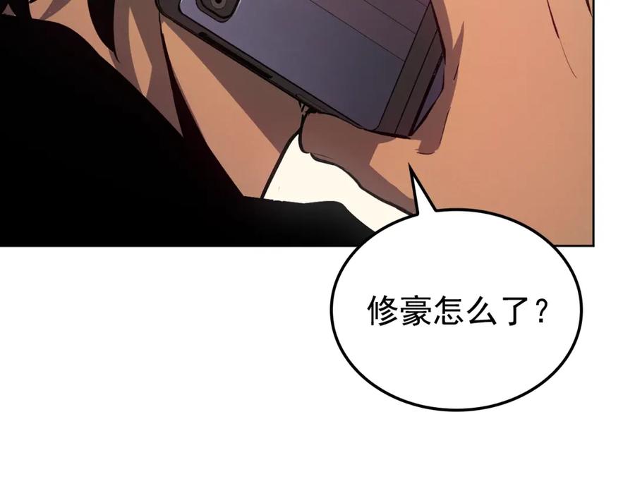 第270页