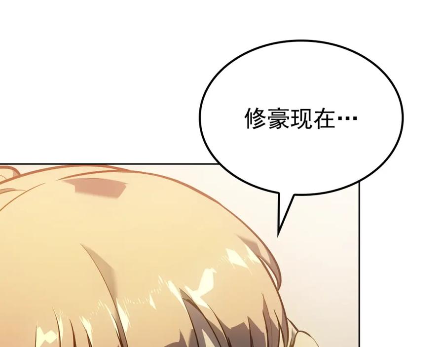 第272页