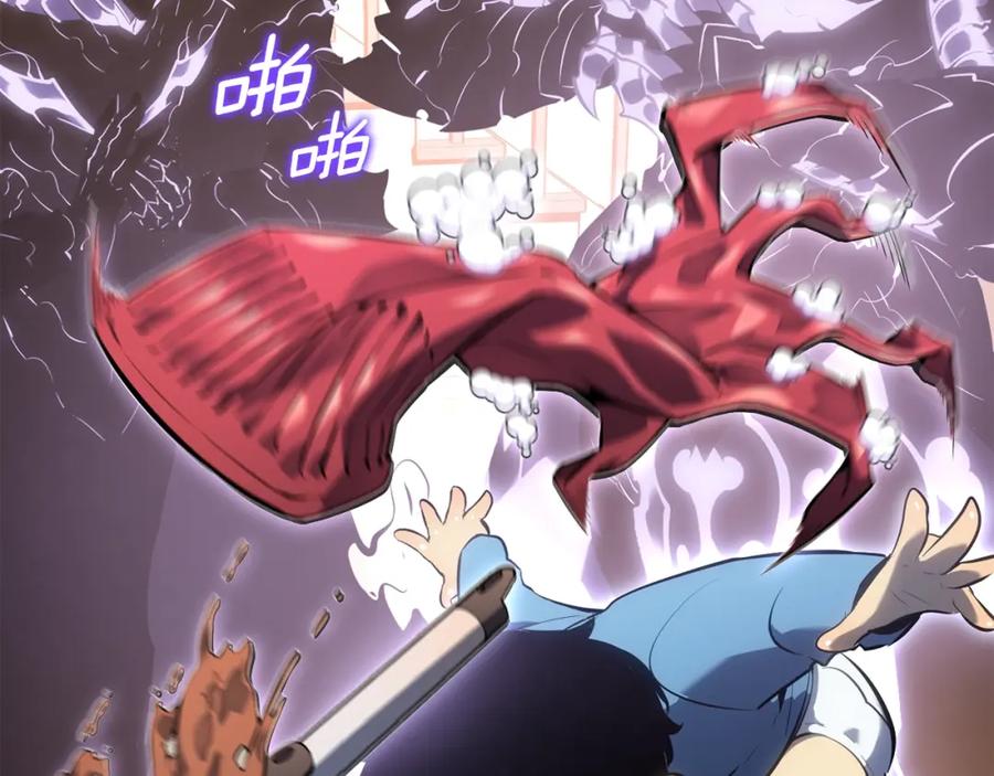 第276页