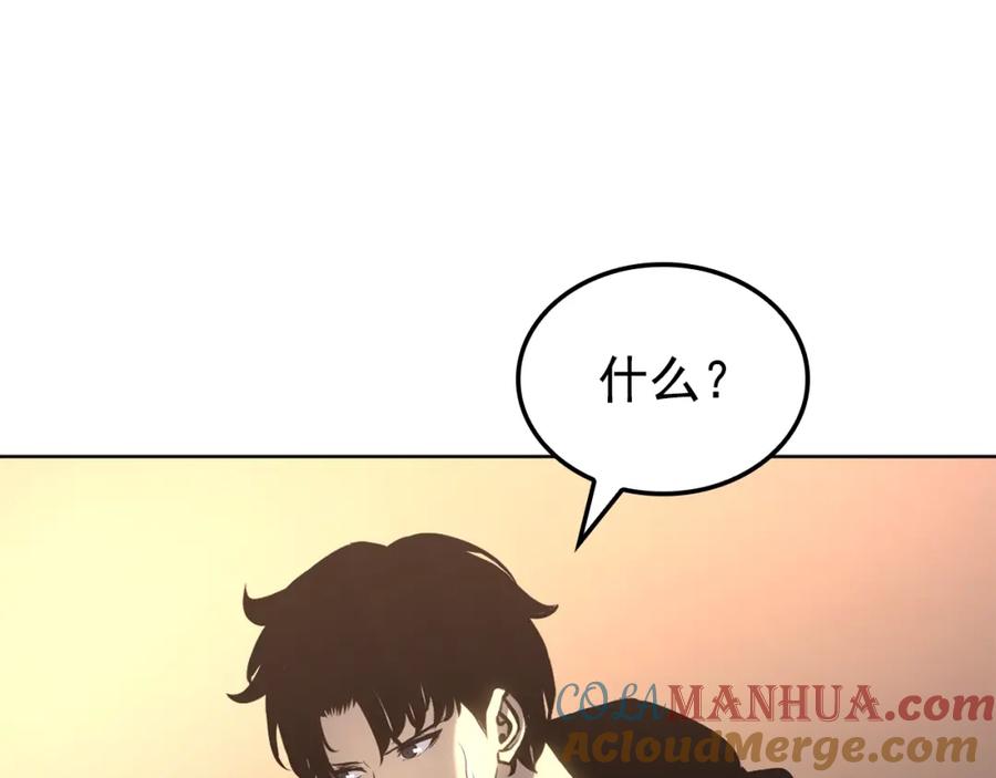 第281页