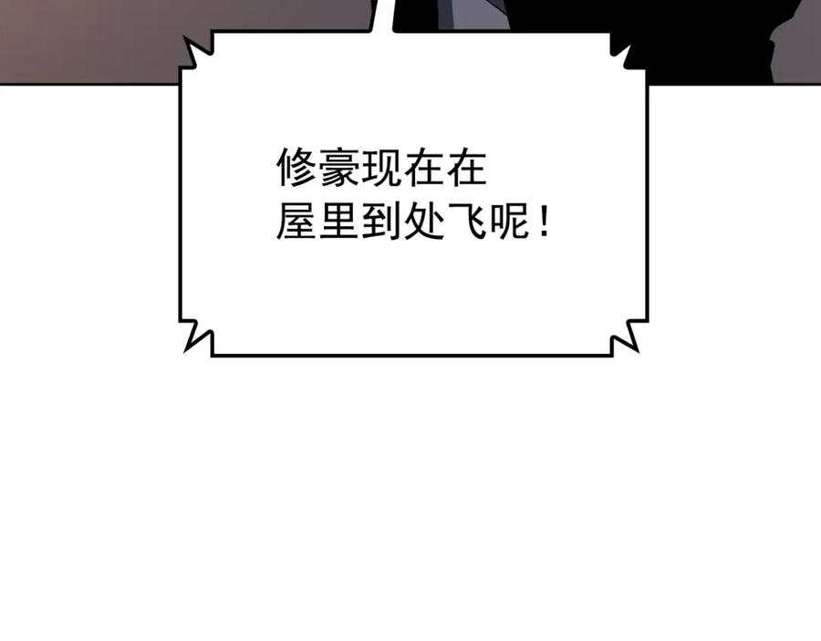 第283页