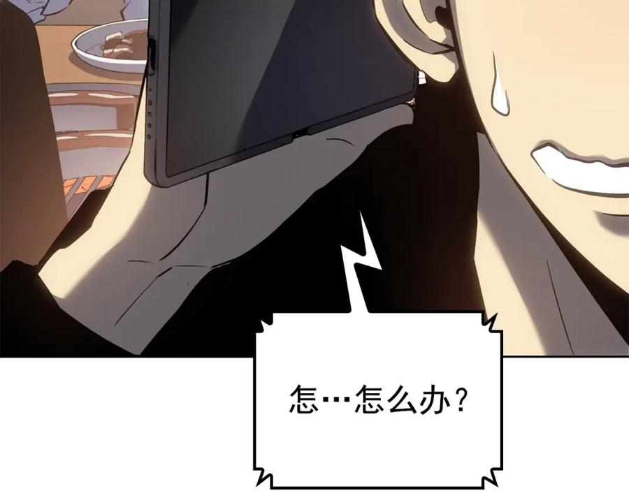 第286页