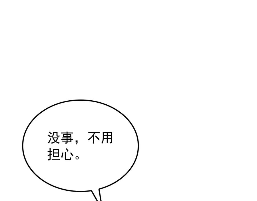 第287页