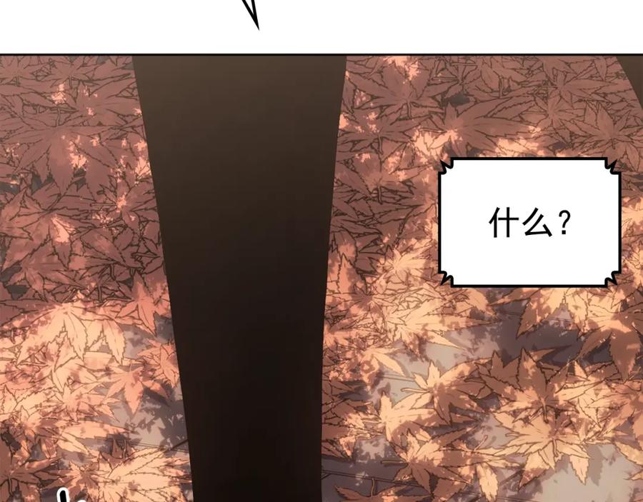 第288页