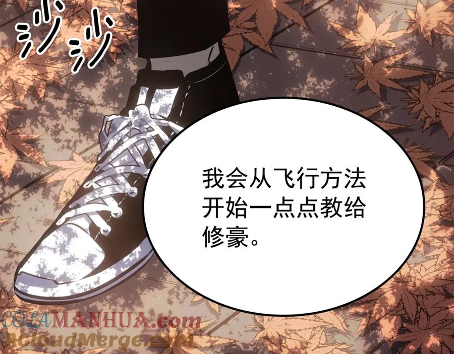第289页