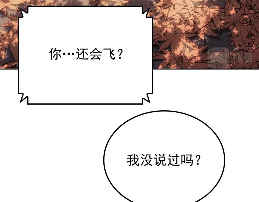 第290页