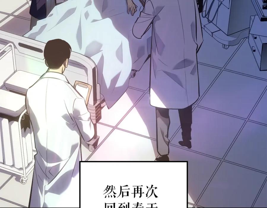 第294页
