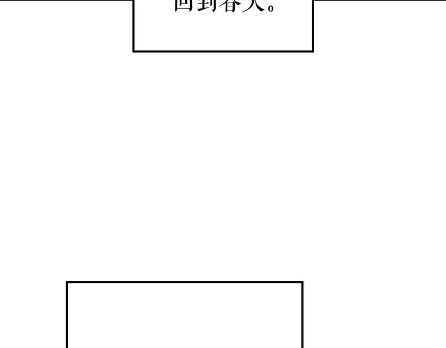 第295页