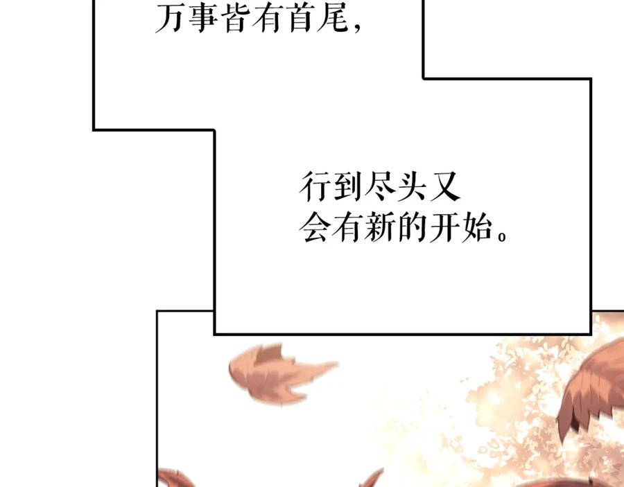 第296页