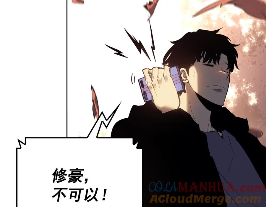 第297页