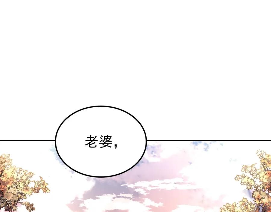 第299页