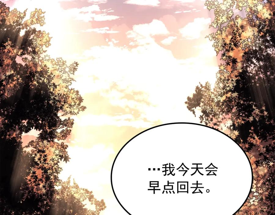 第300页