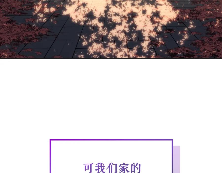 第302页