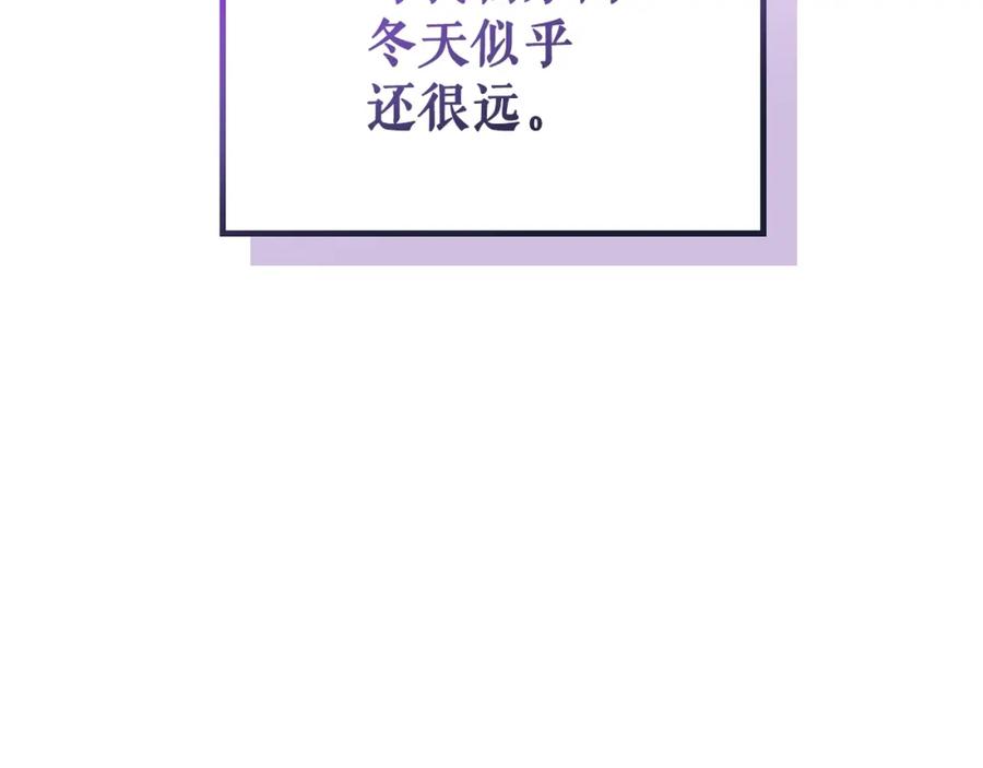 第303页