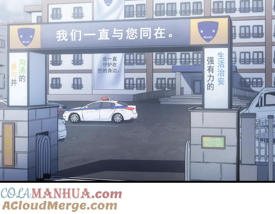 第193页