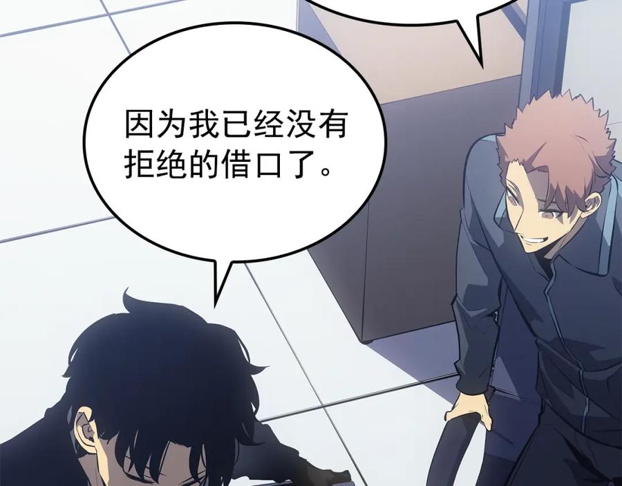 第200页