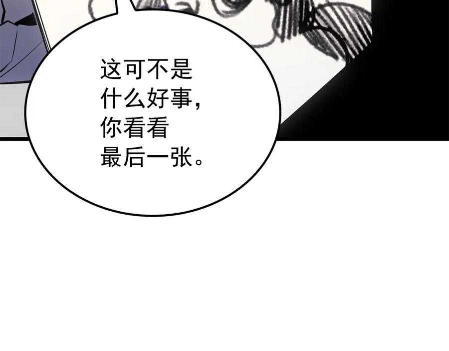 第216页