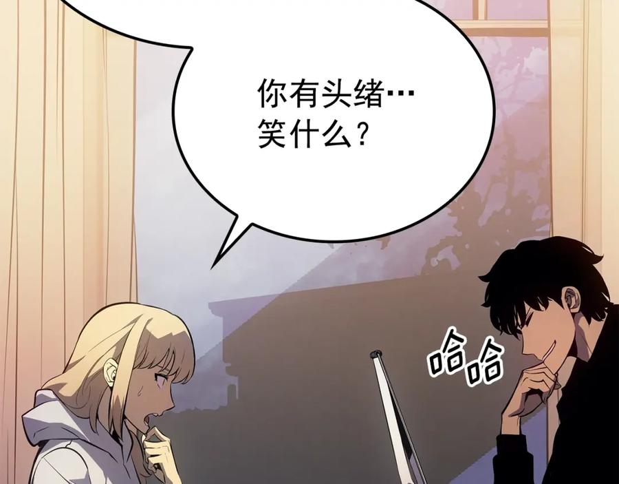 第218页