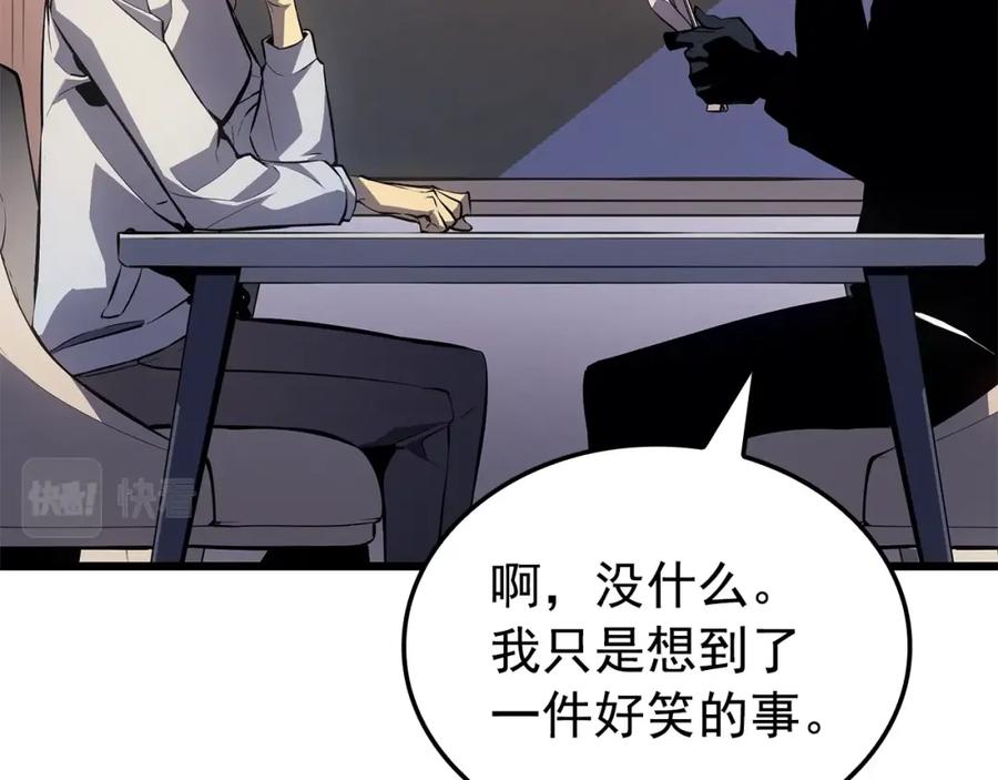 第219页