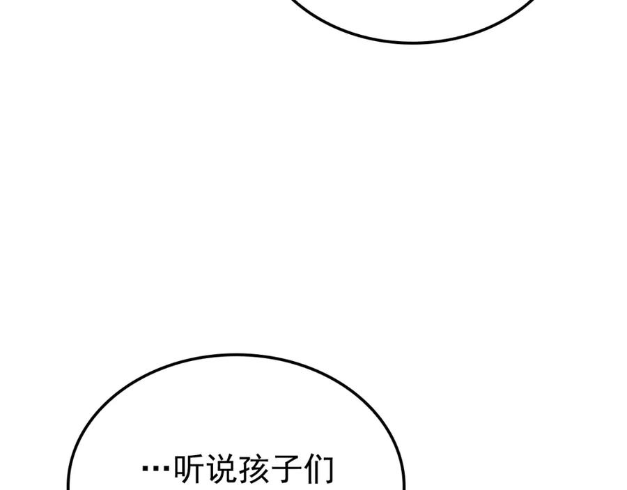 第220页
