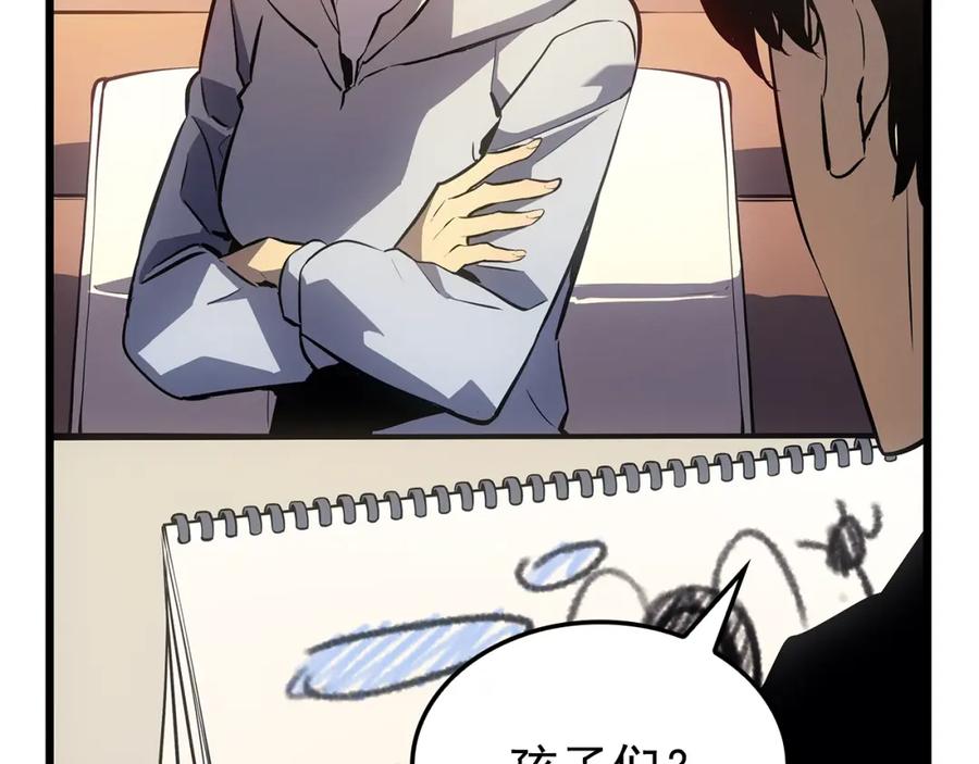 第222页