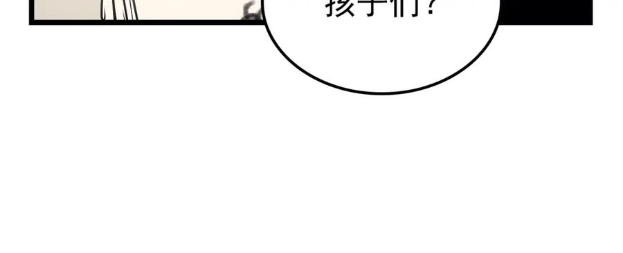 第223页