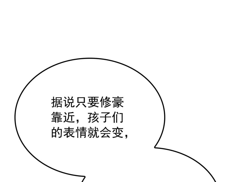 第224页