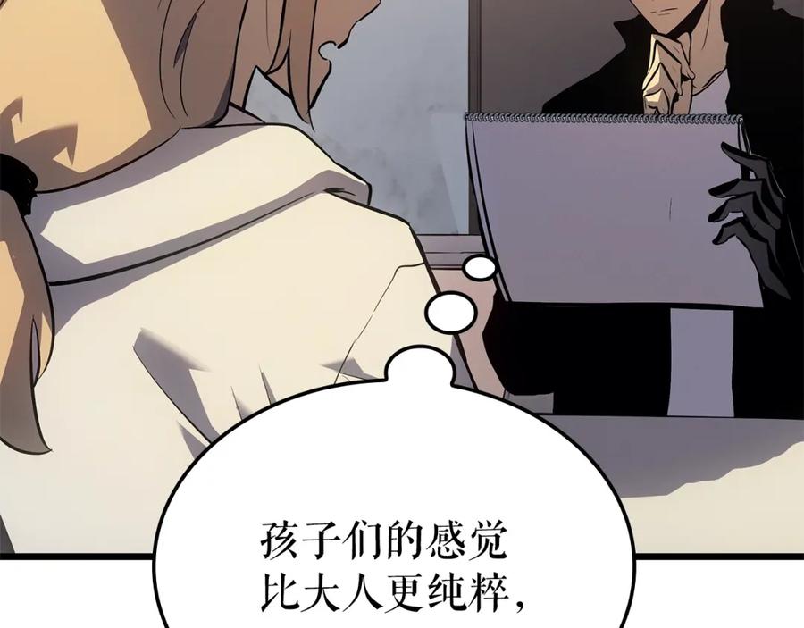 第226页