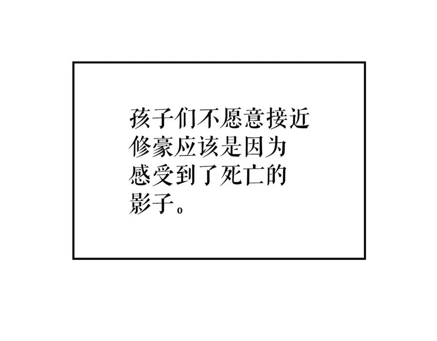 第228页