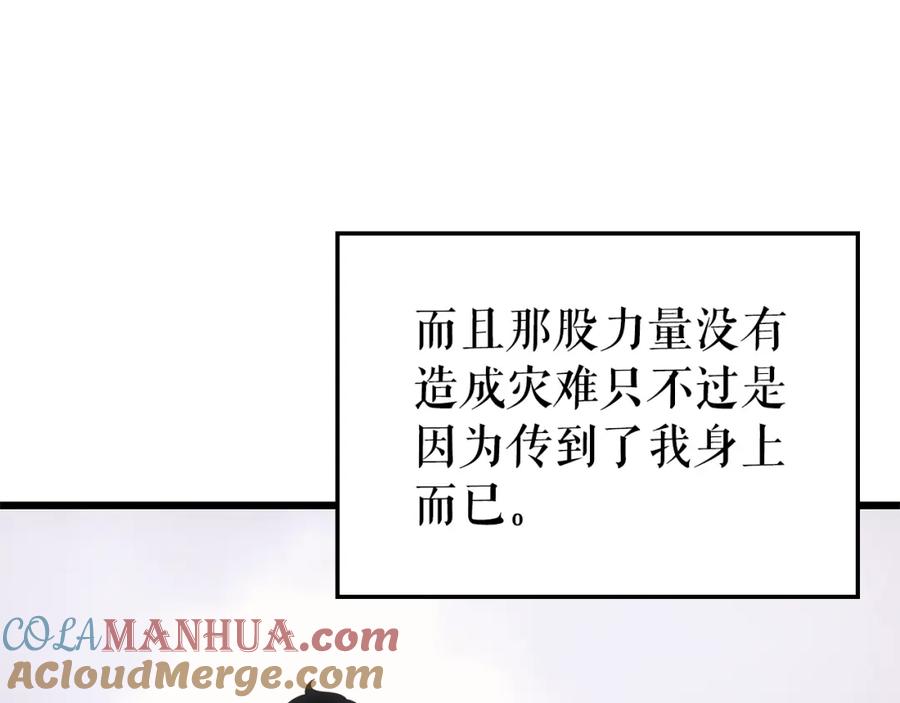 第229页