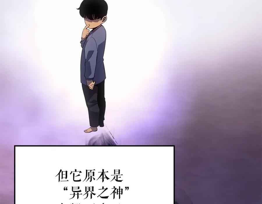 第230页