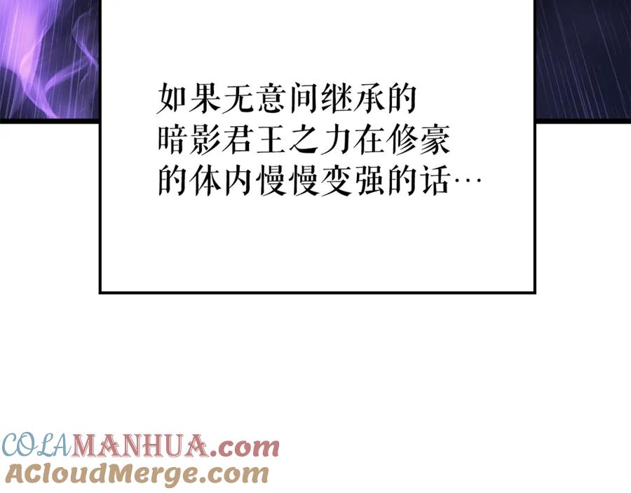 第233页