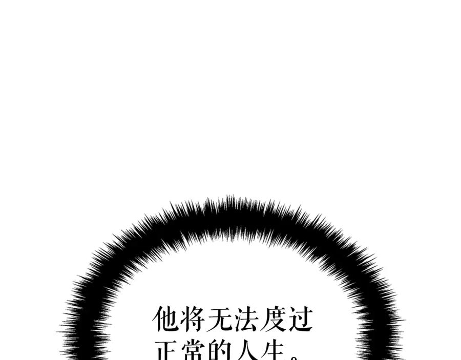 第235页