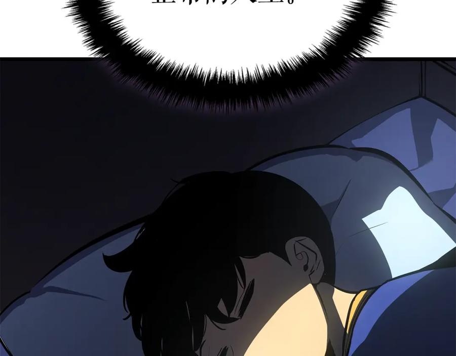 第236页