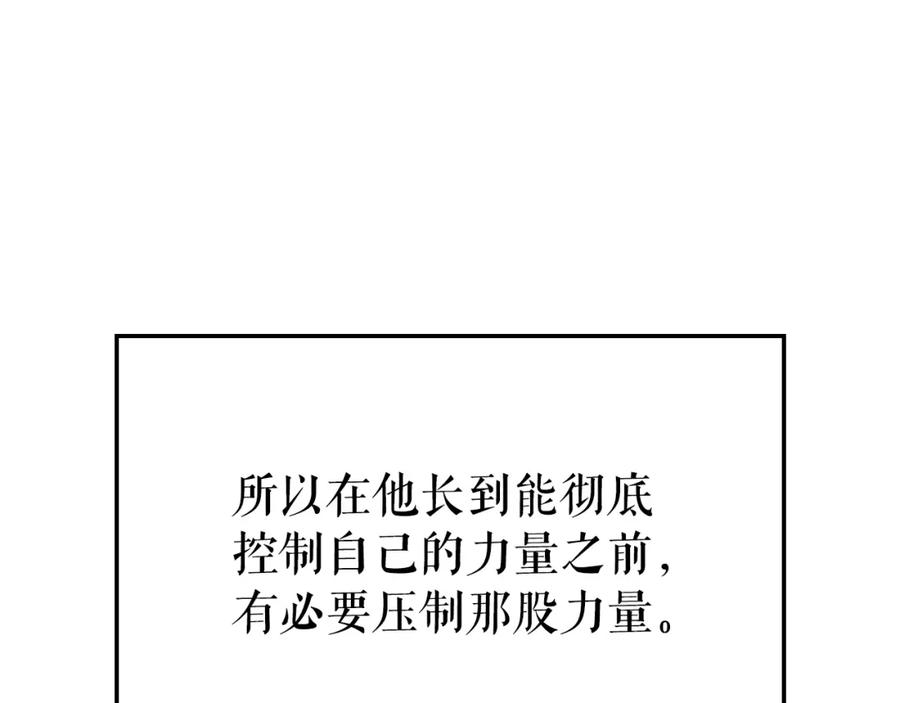 第238页