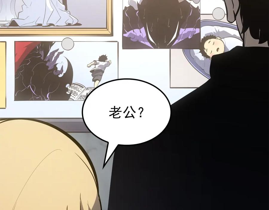 第240页