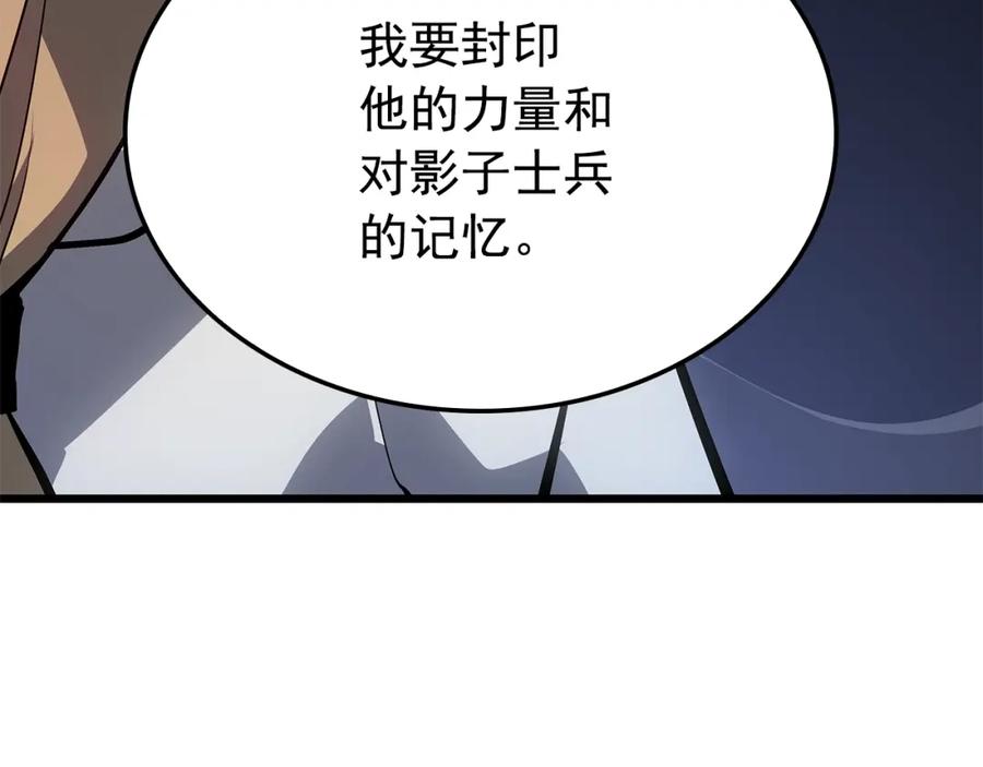 第242页