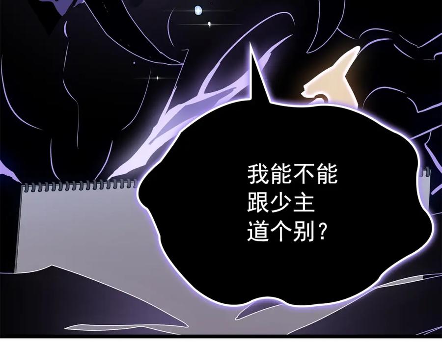 第252页