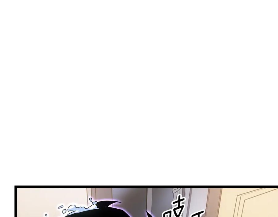 第254页