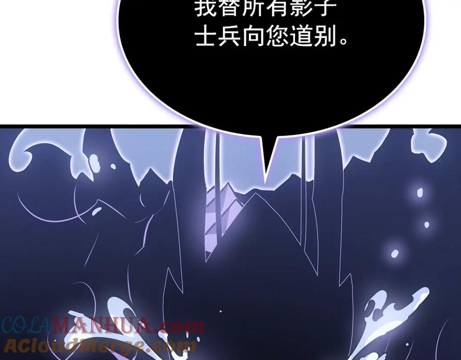 第257页