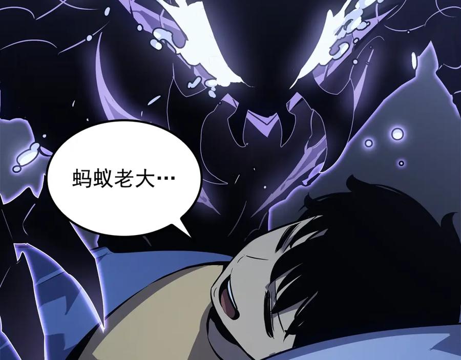 第258页