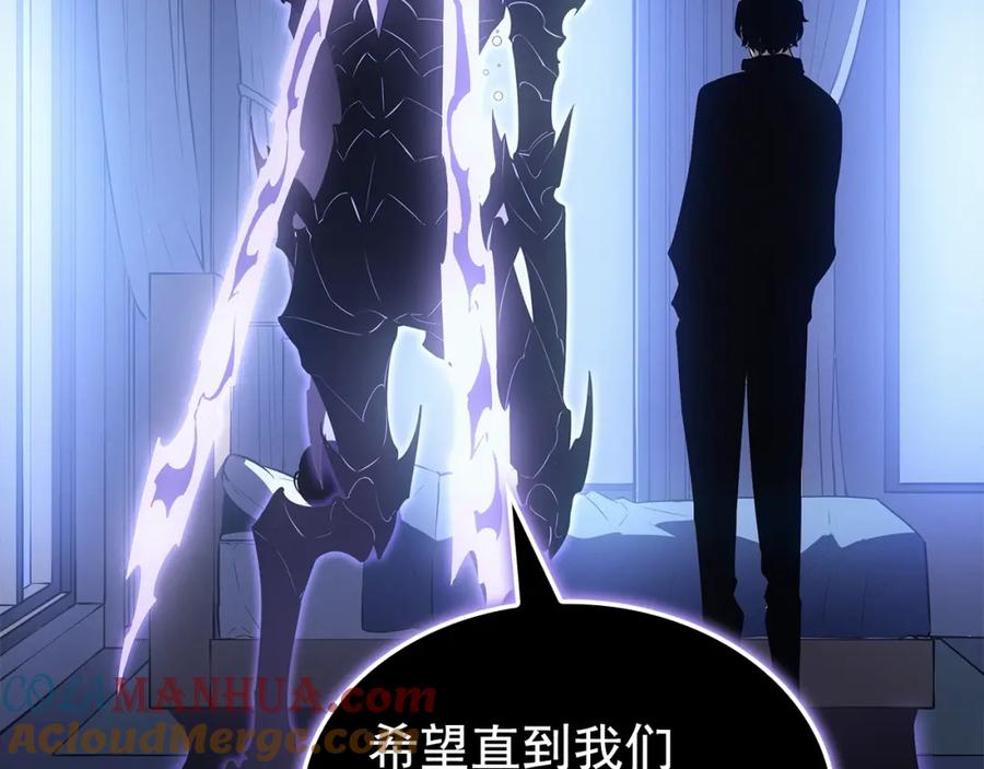 第261页