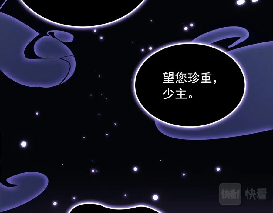 第263页