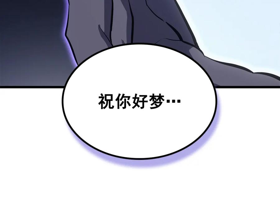 第268页