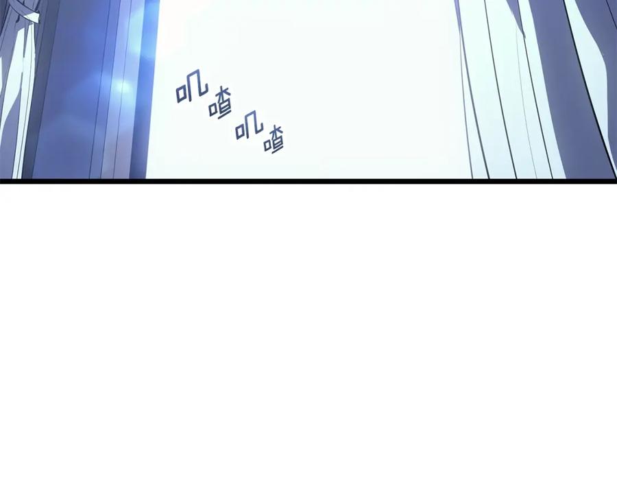 第286页