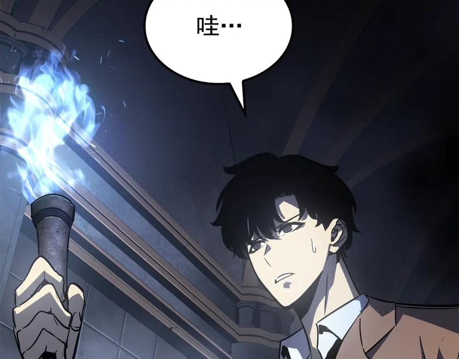 第202页