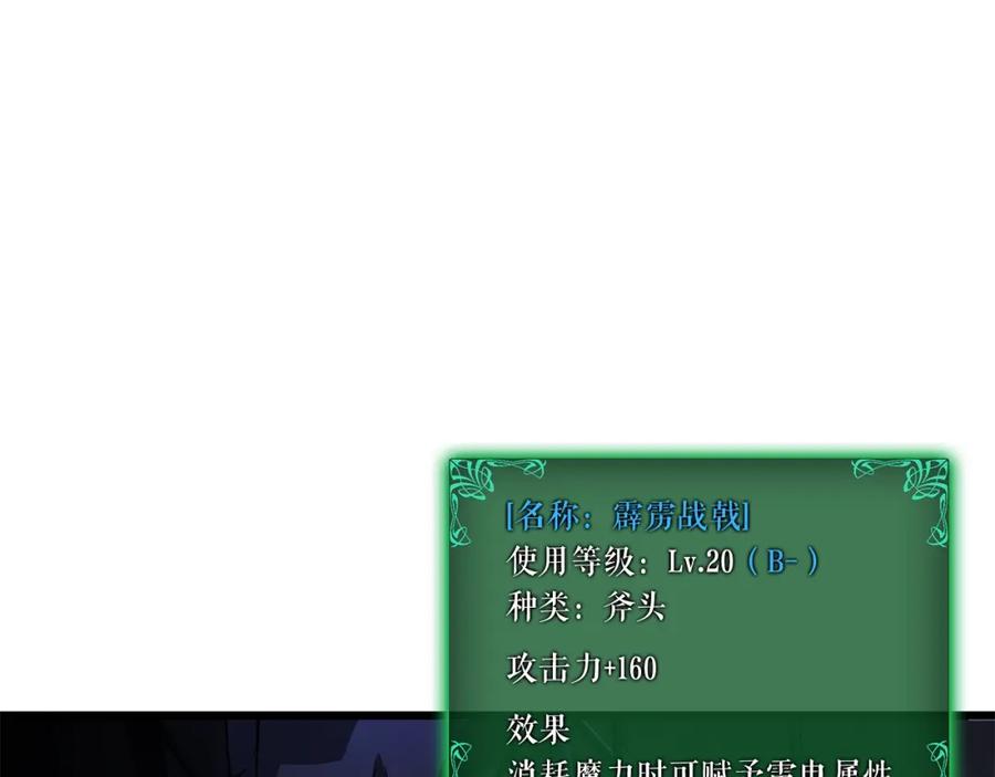 第212页