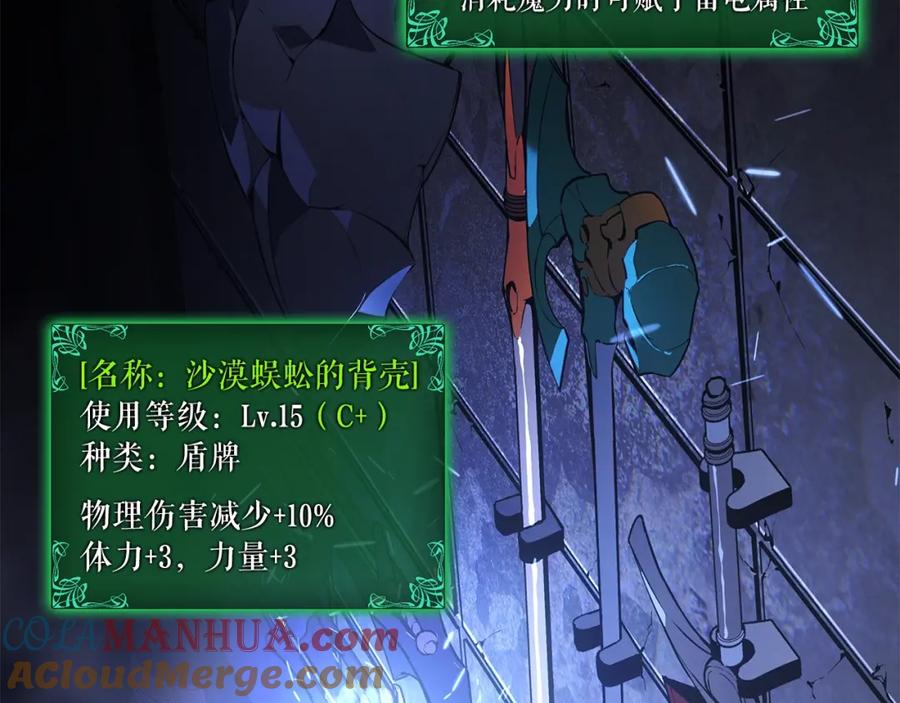 第213页