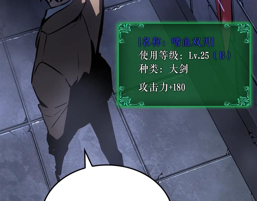 第215页