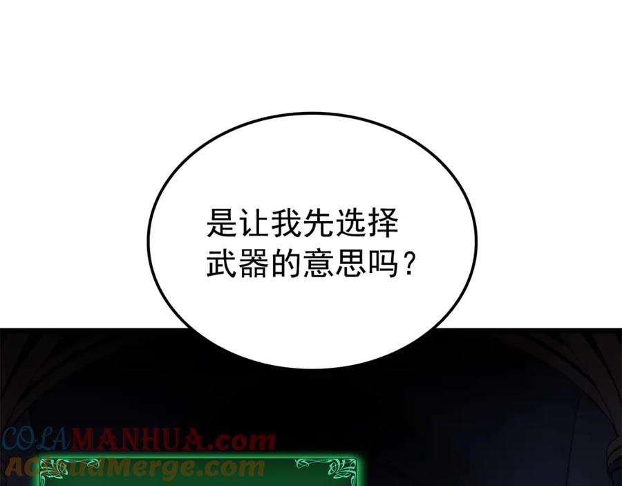 第217页